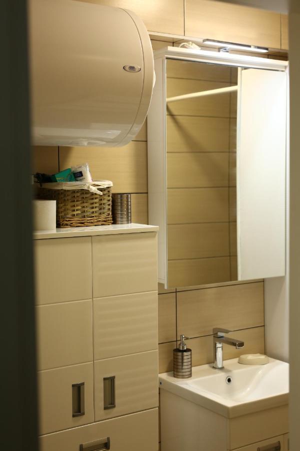 Avala Beograd Apartment *